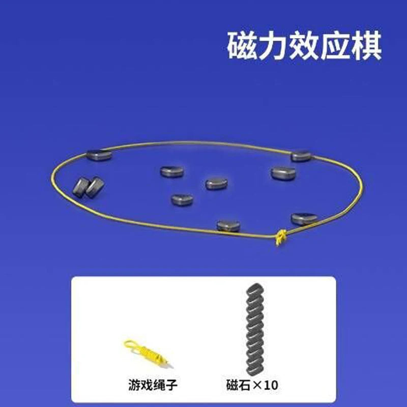 Building blocks puzzle magnetic effect game training focus magnetic effect battle game building blocks fun childrens combat toys