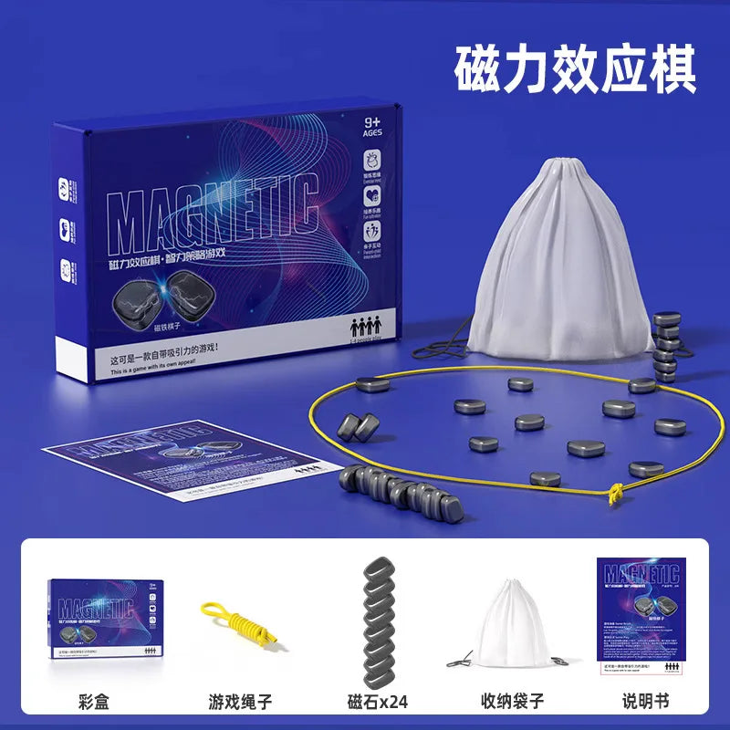 Building blocks puzzle magnetic effect game training focus magnetic effect battle game building blocks fun childrens combat toys