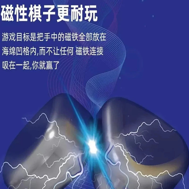 Building blocks puzzle magnetic effect game training focus magnetic effect battle game building blocks fun childrens combat toys